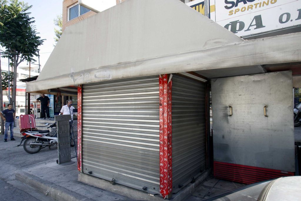 Το ελληνικό περίπτερο γιορτάζει με 101 κεράκια