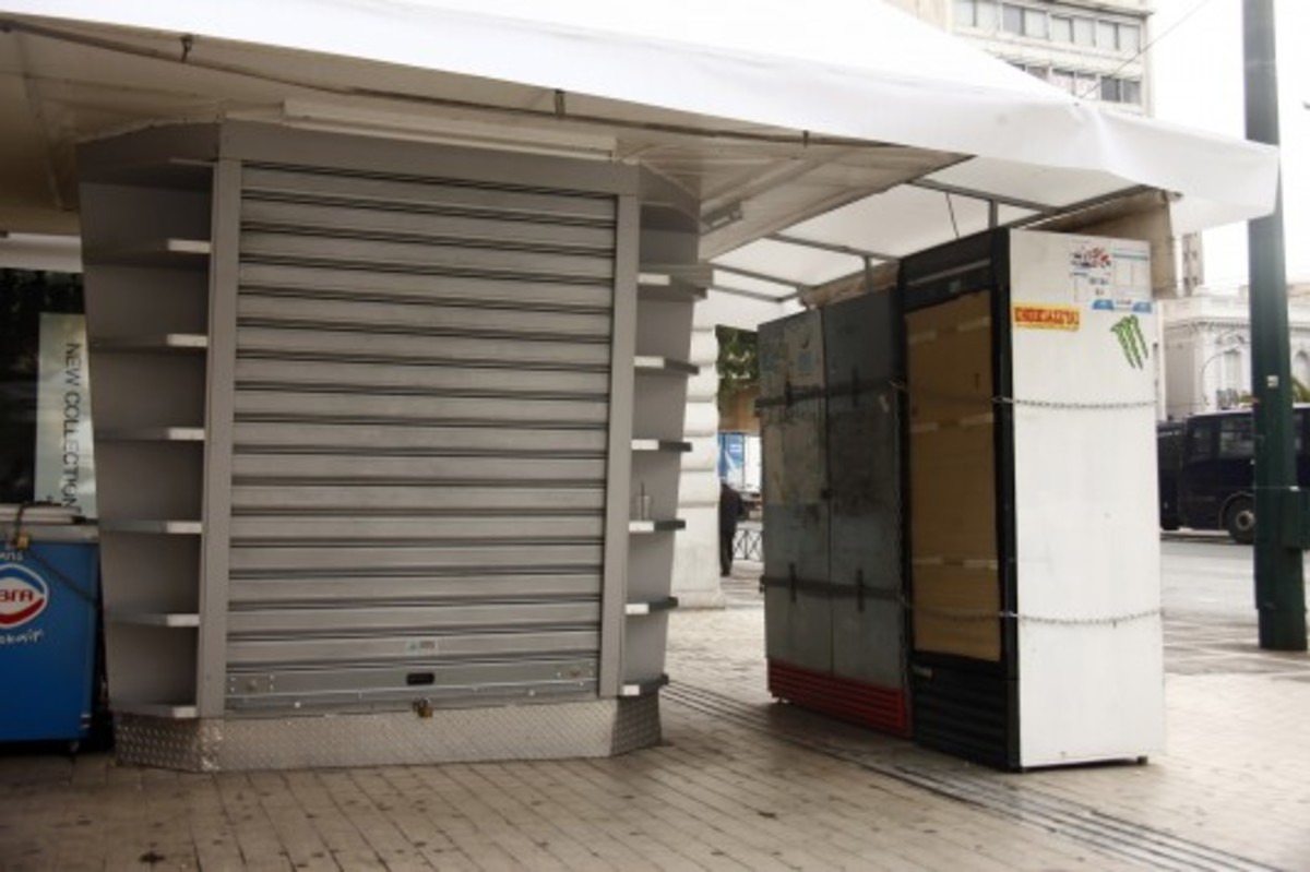 Συνέλαβαν 3 άτομα που ρήμαζαν περίπτερα – Εξιχνιάστηκαν τέσσερις περιπτώσεις