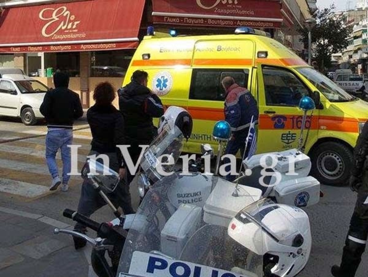 Επίθεση, πλιάτσικο, συλλήψεις πριν από το Βέροια-ΠΑΟΚ
