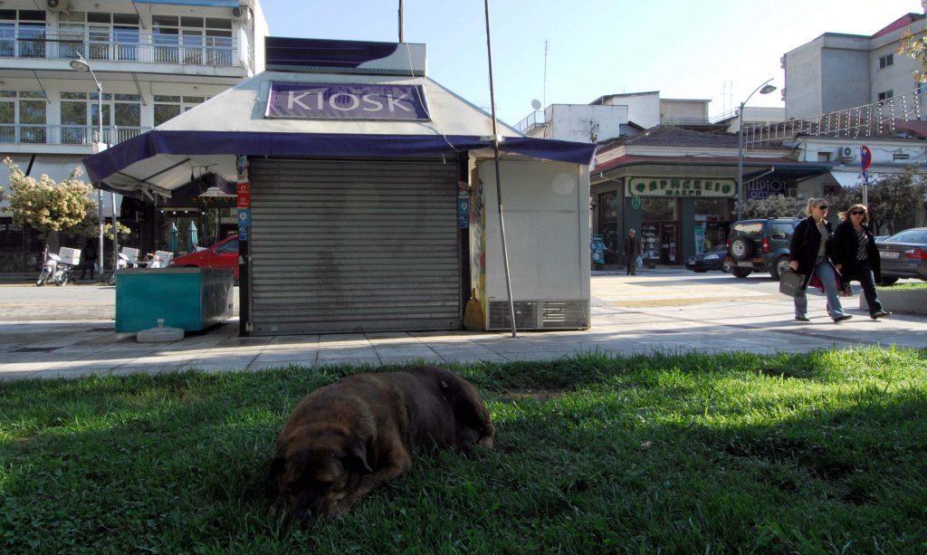 Απεργούν και οι περιπτεράδες την Πέμπτη