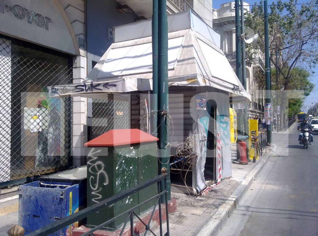 Εικόνες εγκατάλειψης στο κέντρο της Αθήνας – Δείτε ΦΩΤΟ