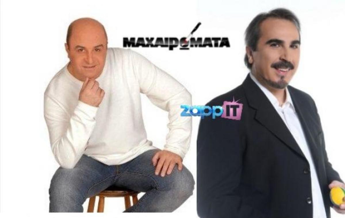 Μ. Σεφερλής: Ο Β.Περρής απέτυχε ως παρουσιαστής!