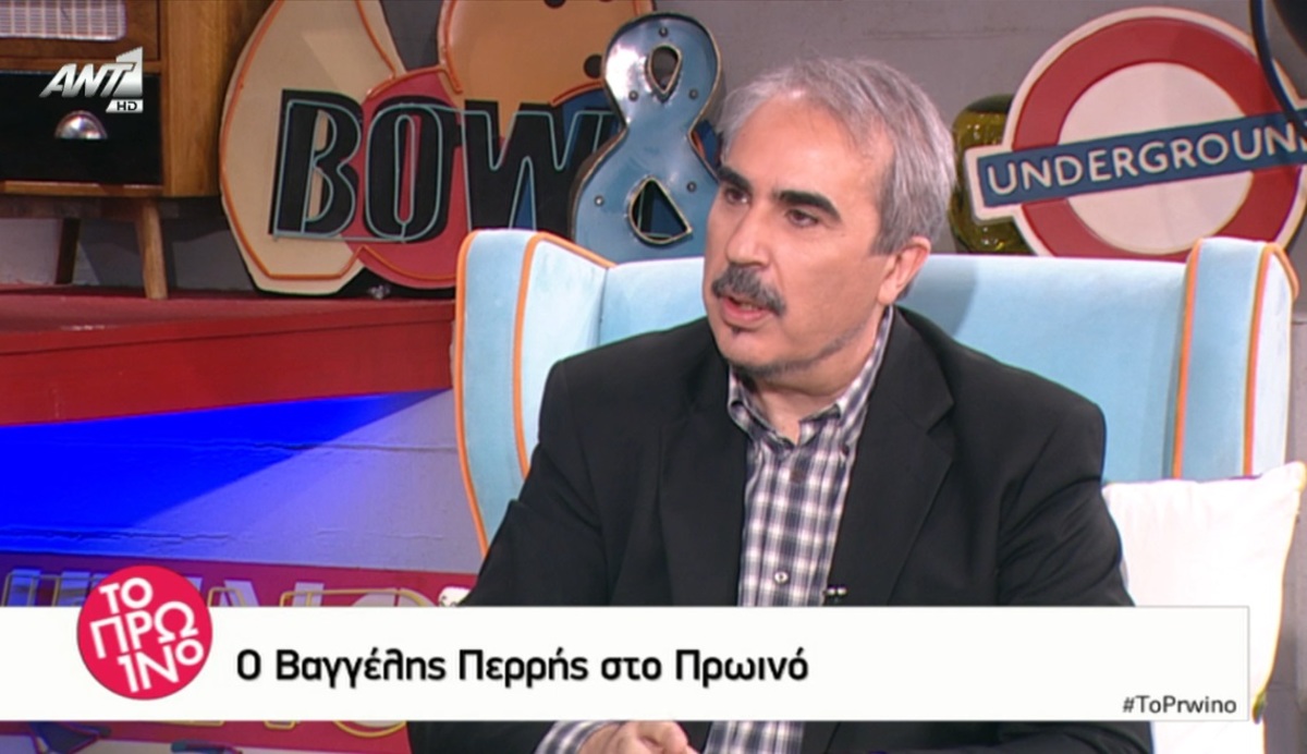 Τέλος ο Βαγγέλης Περρής από την εκπομπή της Ρούλας Κορομηλά!