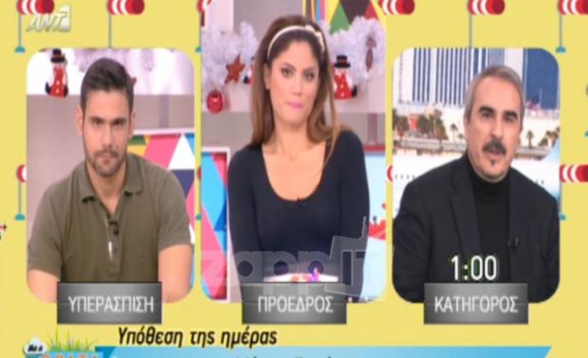 Περρής για Πρωινό: «Μου θυμίζει πάρα πολύ ΚΨΜ»