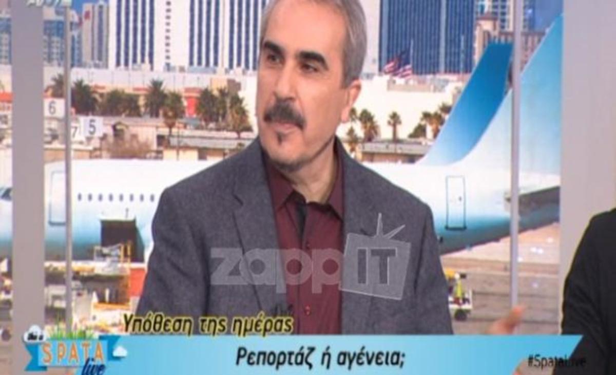 Σκληρή επίθεση Περρή σε Σταμάτη: «Ξεπερνάει τα όρια της ευπρέπειας»