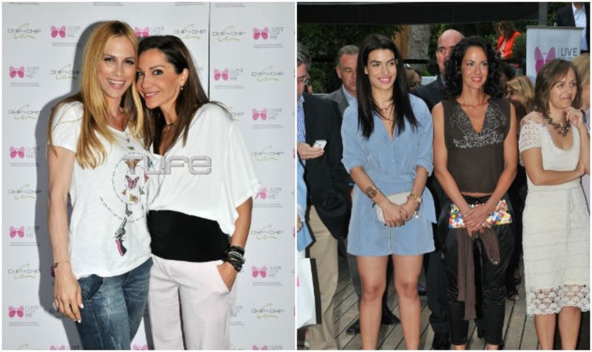 Οι celebrities συναντήθηκαν στο Κεφαλάρι για καλό σκοπό!