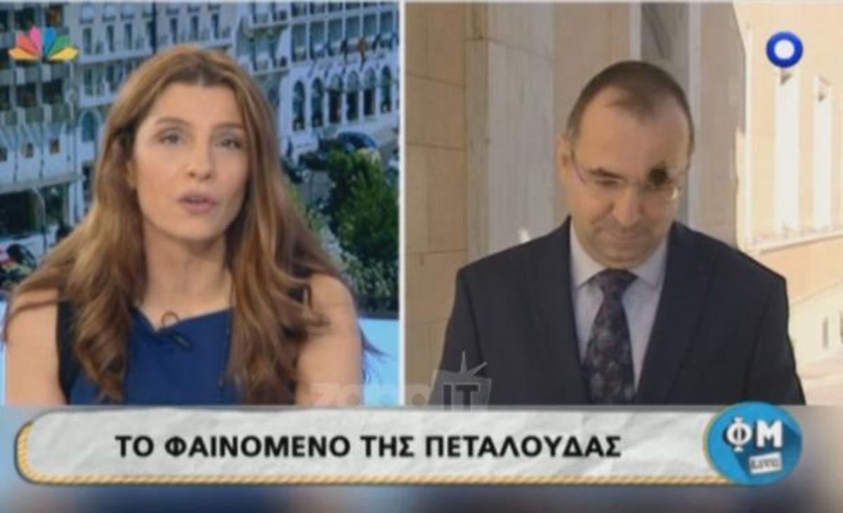 “Τρελό” γέλιο στον αέρα του “Live U”! Πεταλούδα προσγειώθηκε στα γυαλιά του δημοσιογράφου!