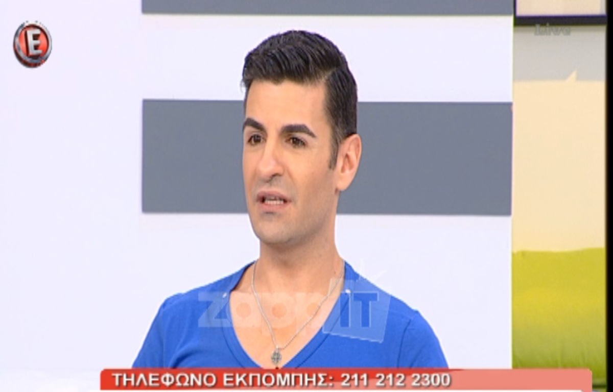 Παναγιώτης Πετράκης: Το περιστατικό στο Priscilla που δεν μπόρεσε να ξεχάσει