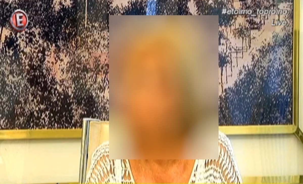 «Έχω σφουγγαρίσει τα γραφεία της Νέας Δημοκρατίας…»
