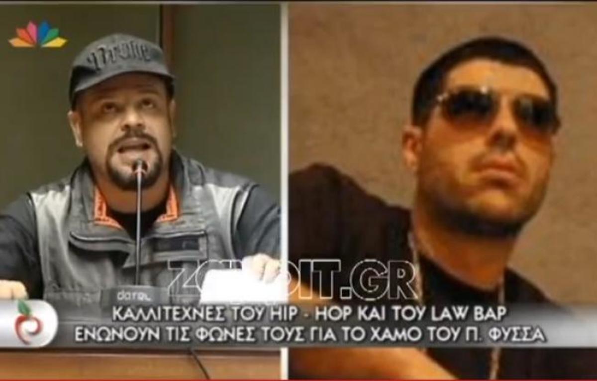 Συγκλονιστικά λόγια των καλλιτεχνών για τον Παύλο Φύσσα : “Αγαπάμε και αυτούς που σκοτώνουν, δεν ξέρουν τι κάνουν…”
