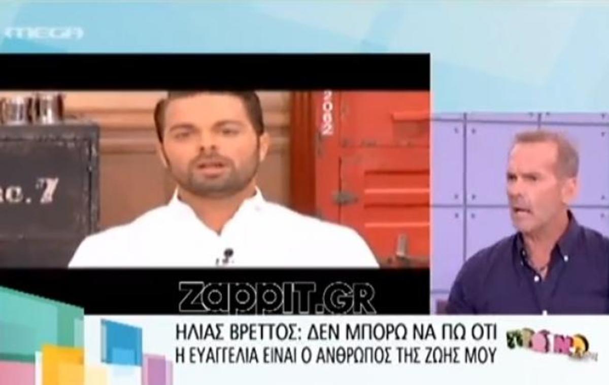 Τρελός τσακωμός στο “Πρωινό mou” με αφορμή τις δηλώσεις Βρεττού!
