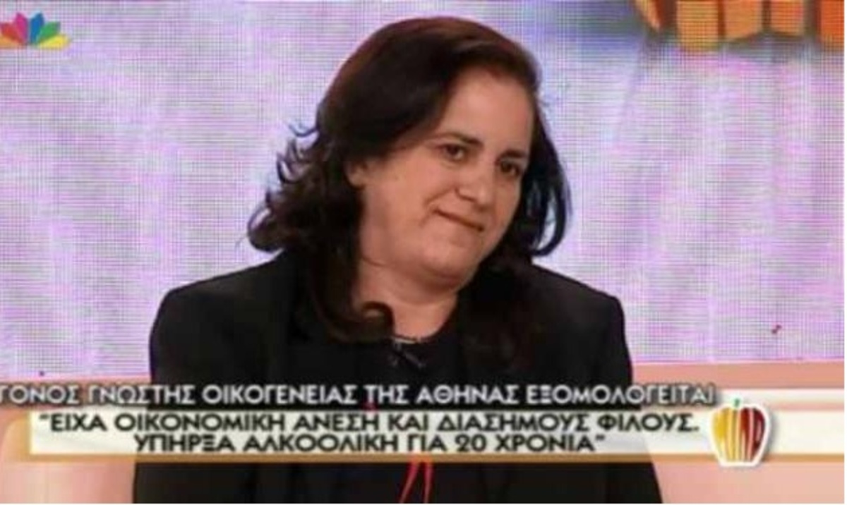 Γόνος γνωστής οικογένειας της Αθήνας μιλά στην Τατιάνα για το πρόβλημα με τον αλκοολισμό!