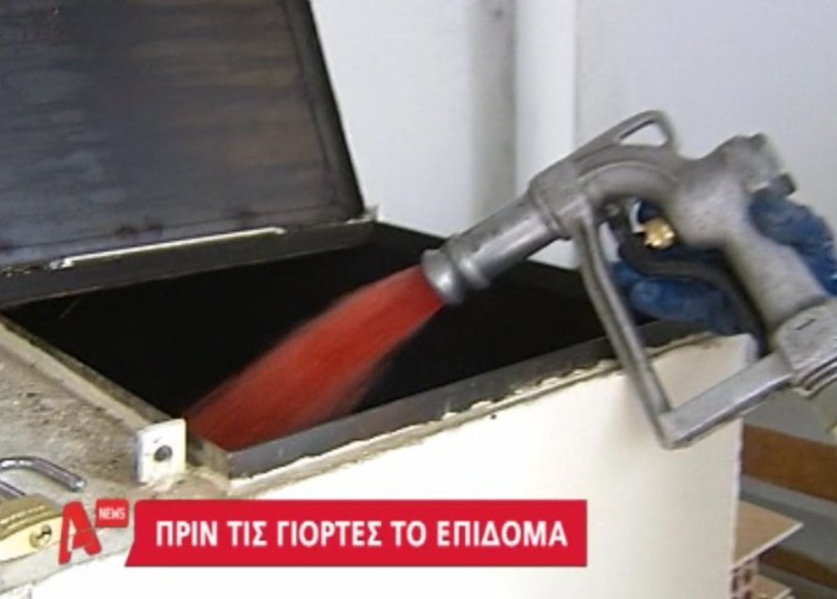 Τα καλύτερα των δελτίων