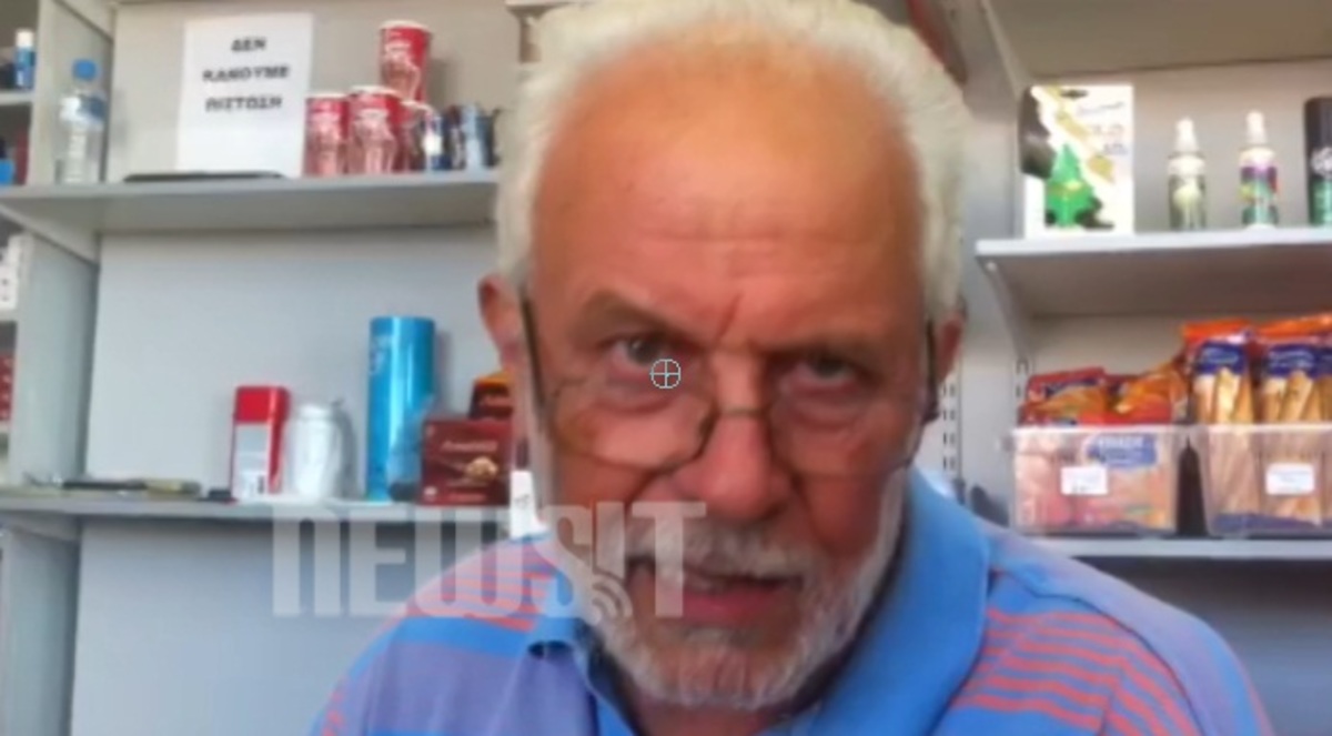 “Κάποιοι θα παγώσουν”