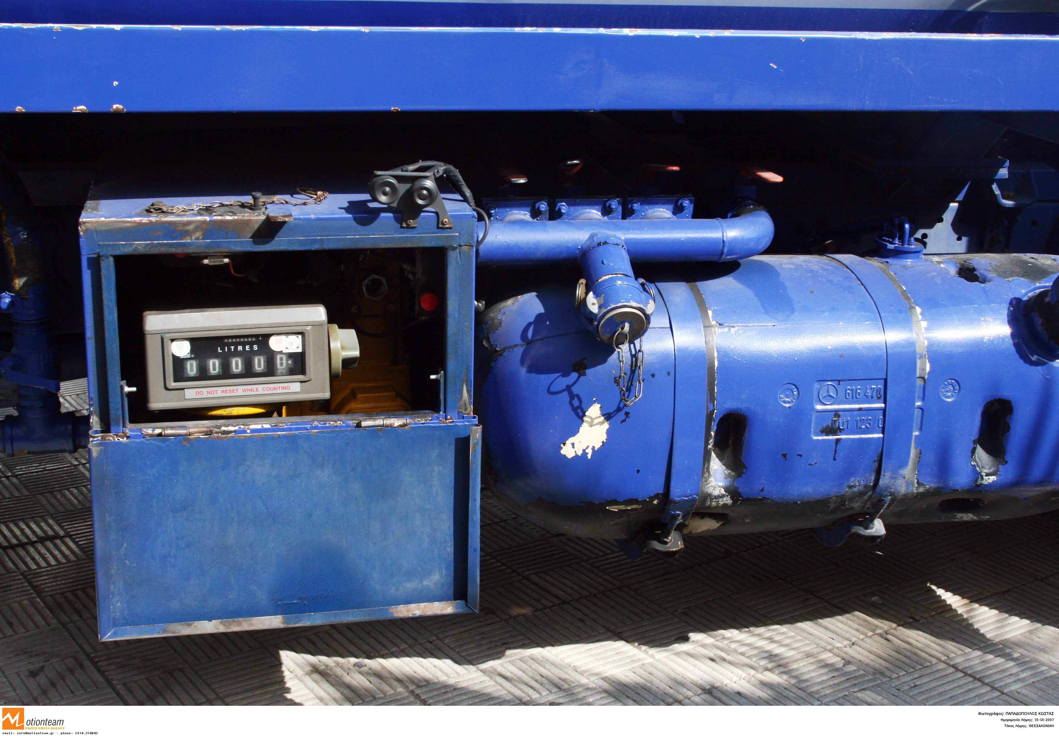 ΦΩΤΟ EUROKINISSI