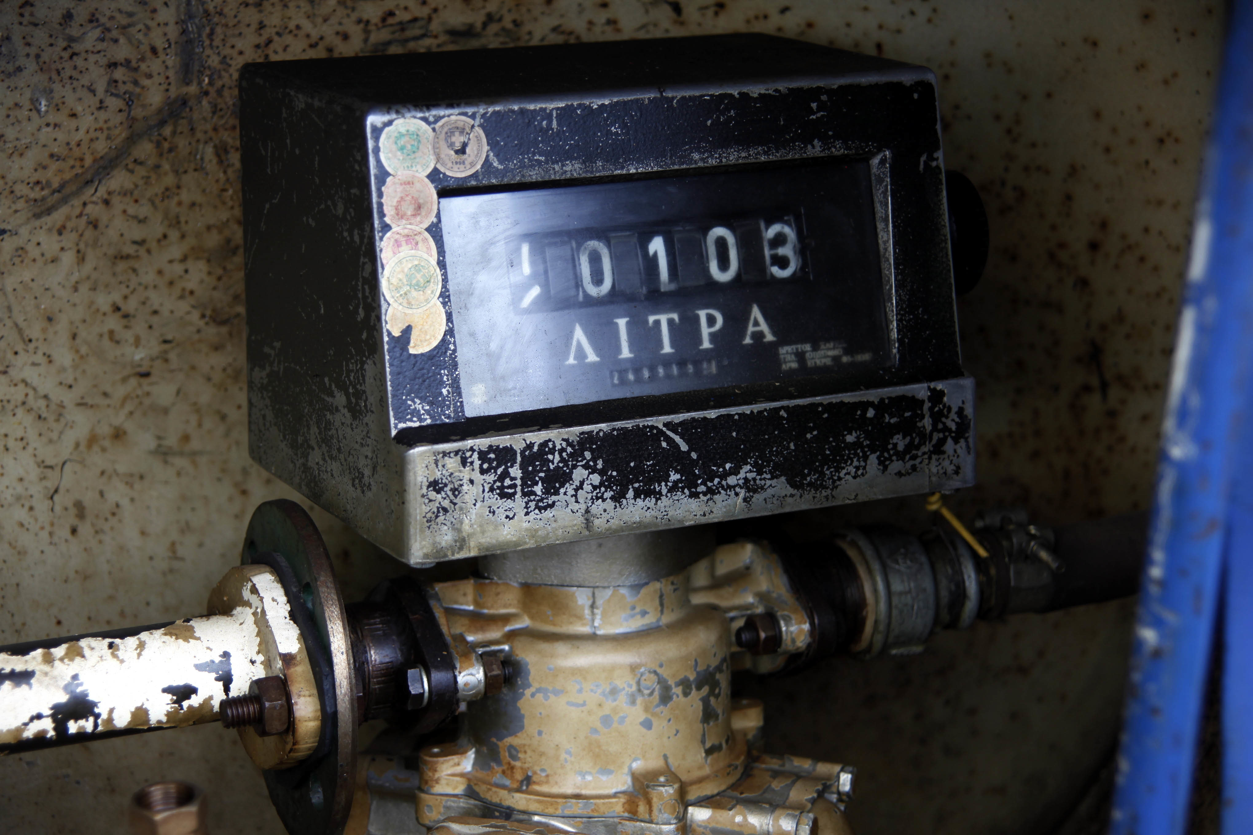 Πετρέλαιο θέρμανσης – τέλη κυκλοφορίας: Όλα όσα πρέπει να ξέρουν και οι στρατιωτικοί