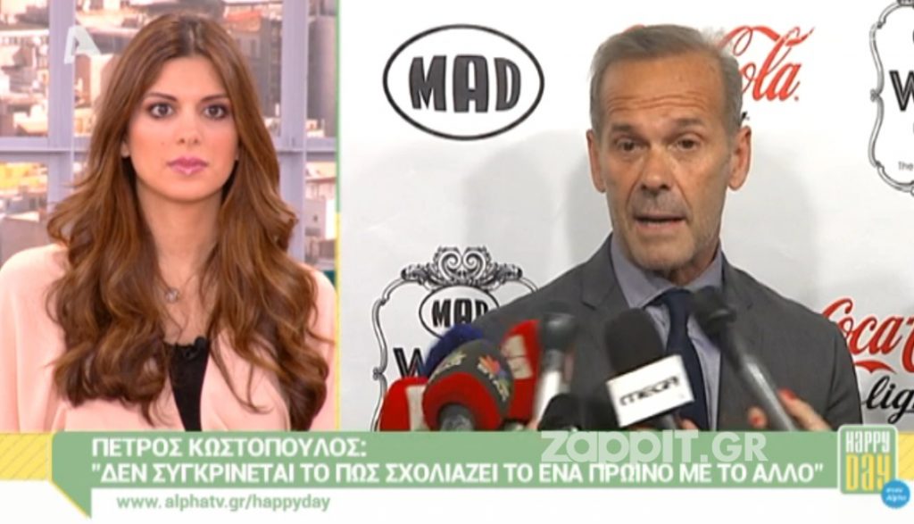 Κωστόπουλος για Λιάγκα – Σκορδά: «Είναι άλλη οικογενειακή κατάσταση, τα ξέρετε πολύ καλά»…