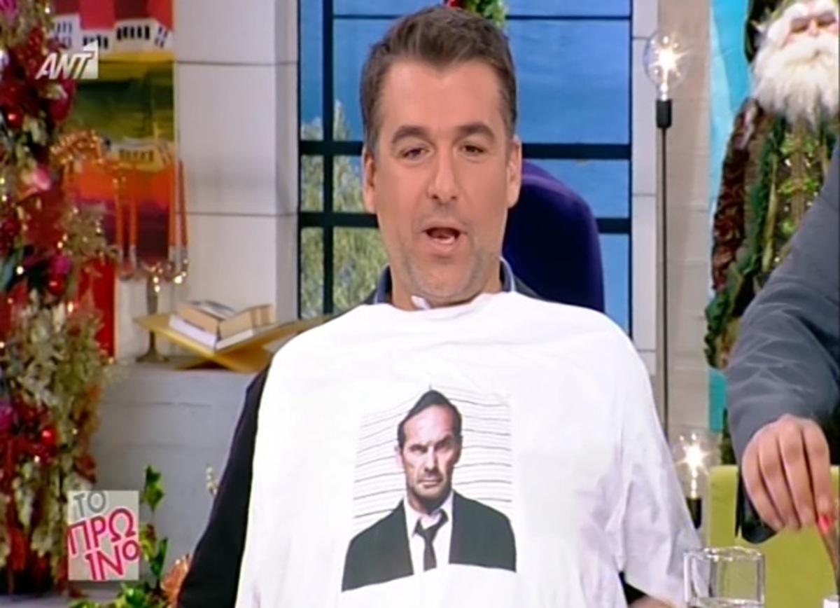 Ποιός εισέβαλε στο πλατώ του Πρωινού και έκανε δώρο στον Λιάγκα μια μπλούζα Κωστόπουλου;