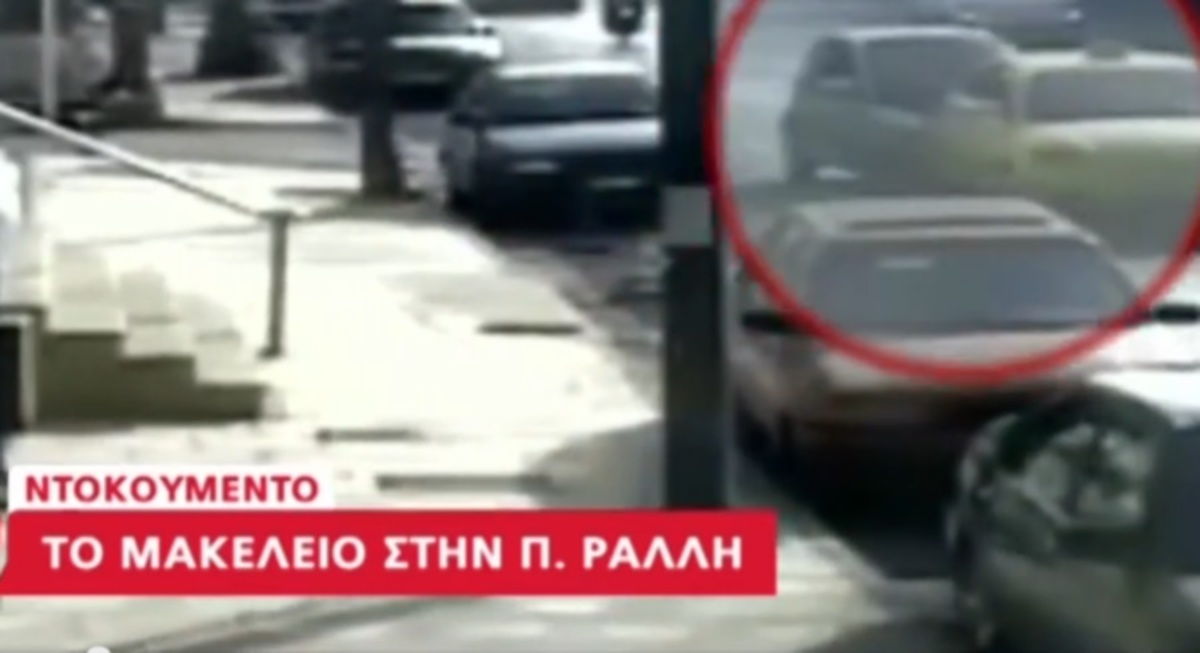 Νέο βίντεο ντοκουμέντο από τη φονική πορεία του Smart στην Πέτρου Ράλλη