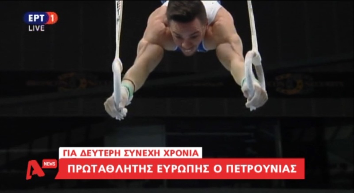 Τα καλύτερα των δελτίων
