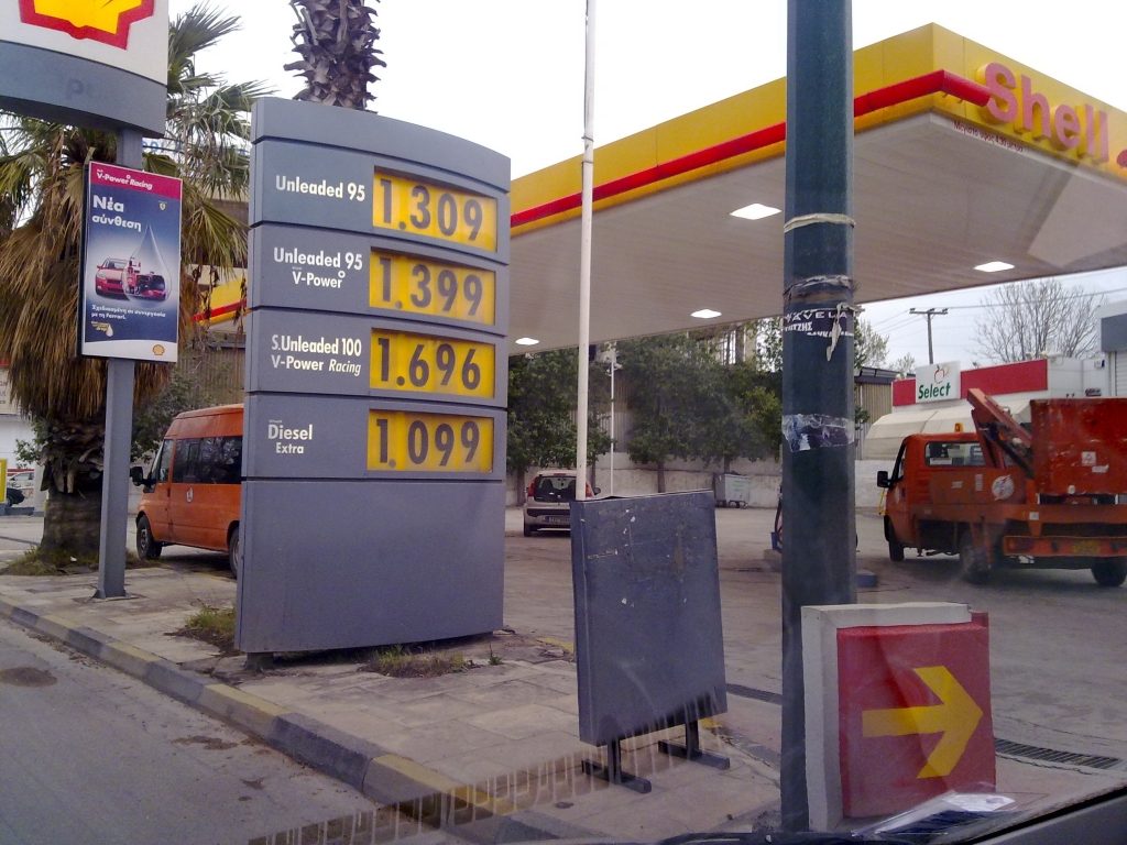 To συγκεκριμένο πρατήριο επι της Πέτρου Ράλλη 16 πωλούσε στις 26/02 την αμόλυβδη 1