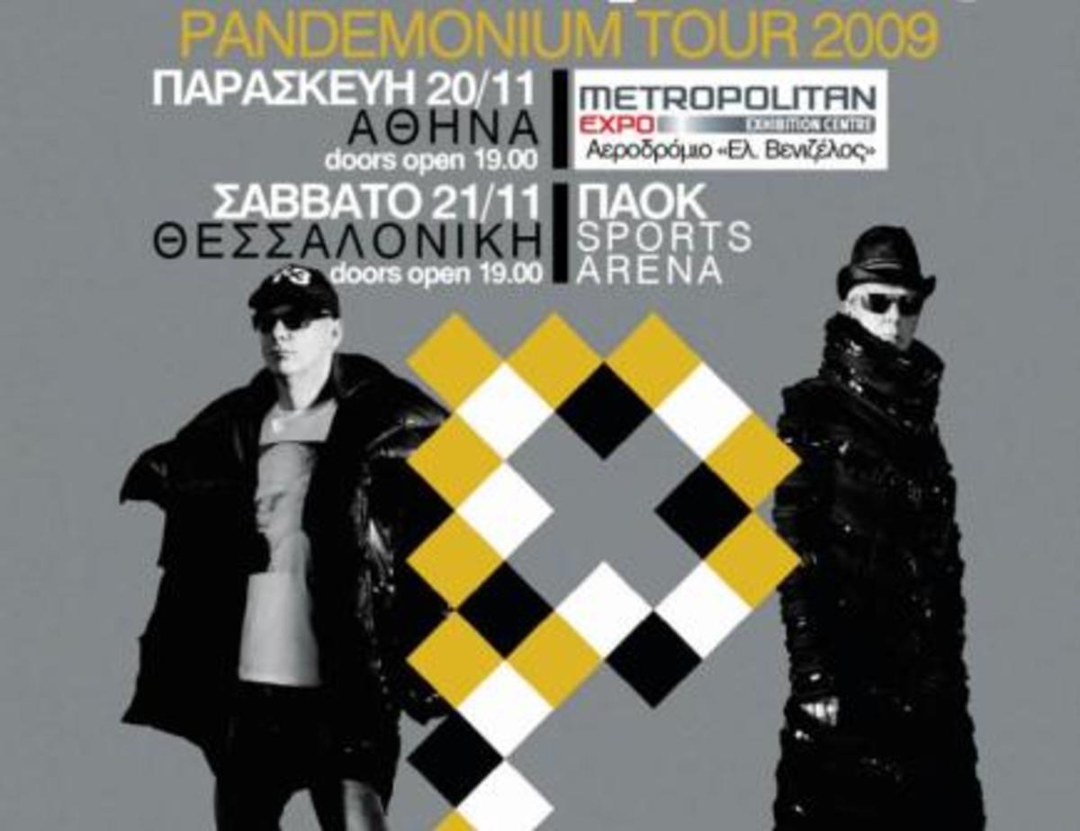 Ήδη στην Αθήνα οι Pet Shop Boys!