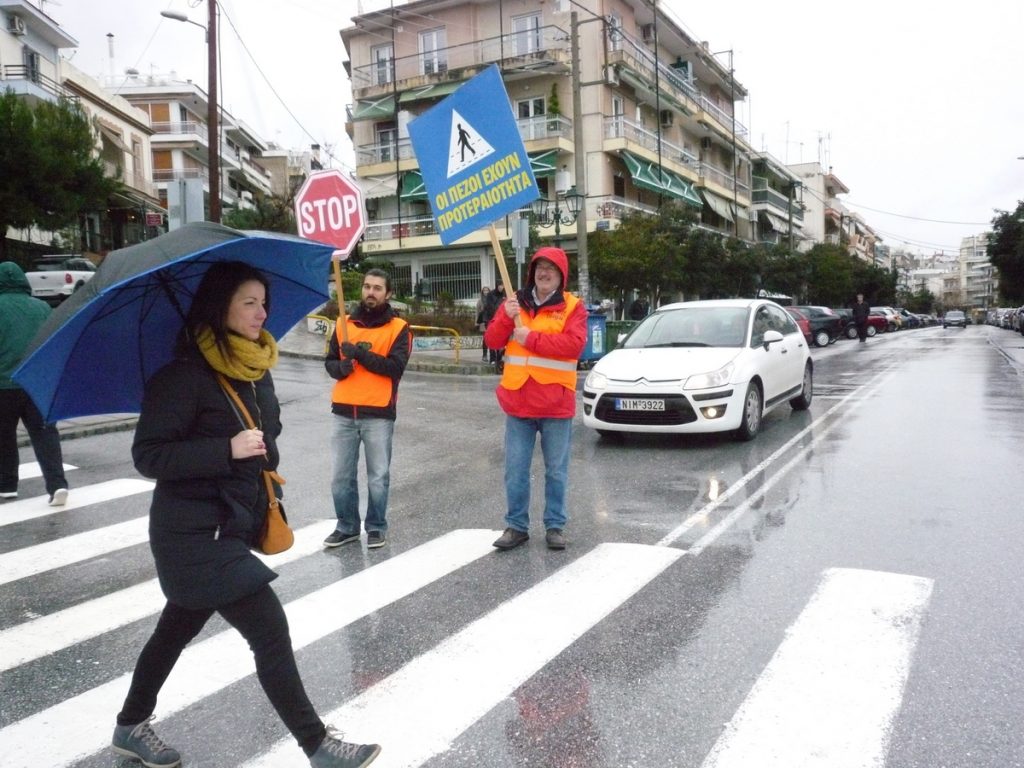 Παγίδα θανάτου οι διαβάσεις – Συμβολική διαμαρτυρία στη Θεσσαλονίκη (ΦΩΤΟ)