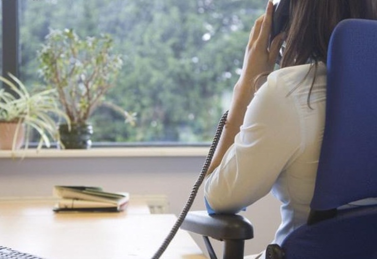 ΦΩΤΟ ΑΡΧΕΙΟΥ