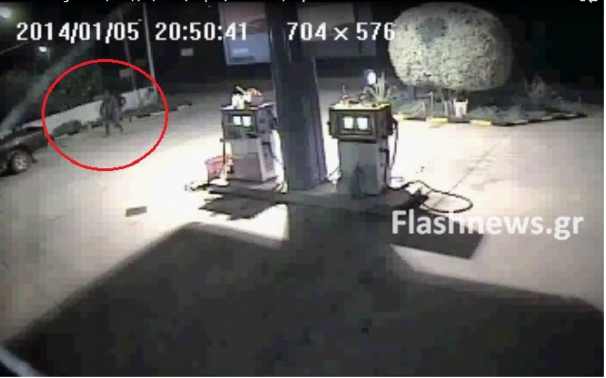 ΦΩΤΟ από το FlashNews