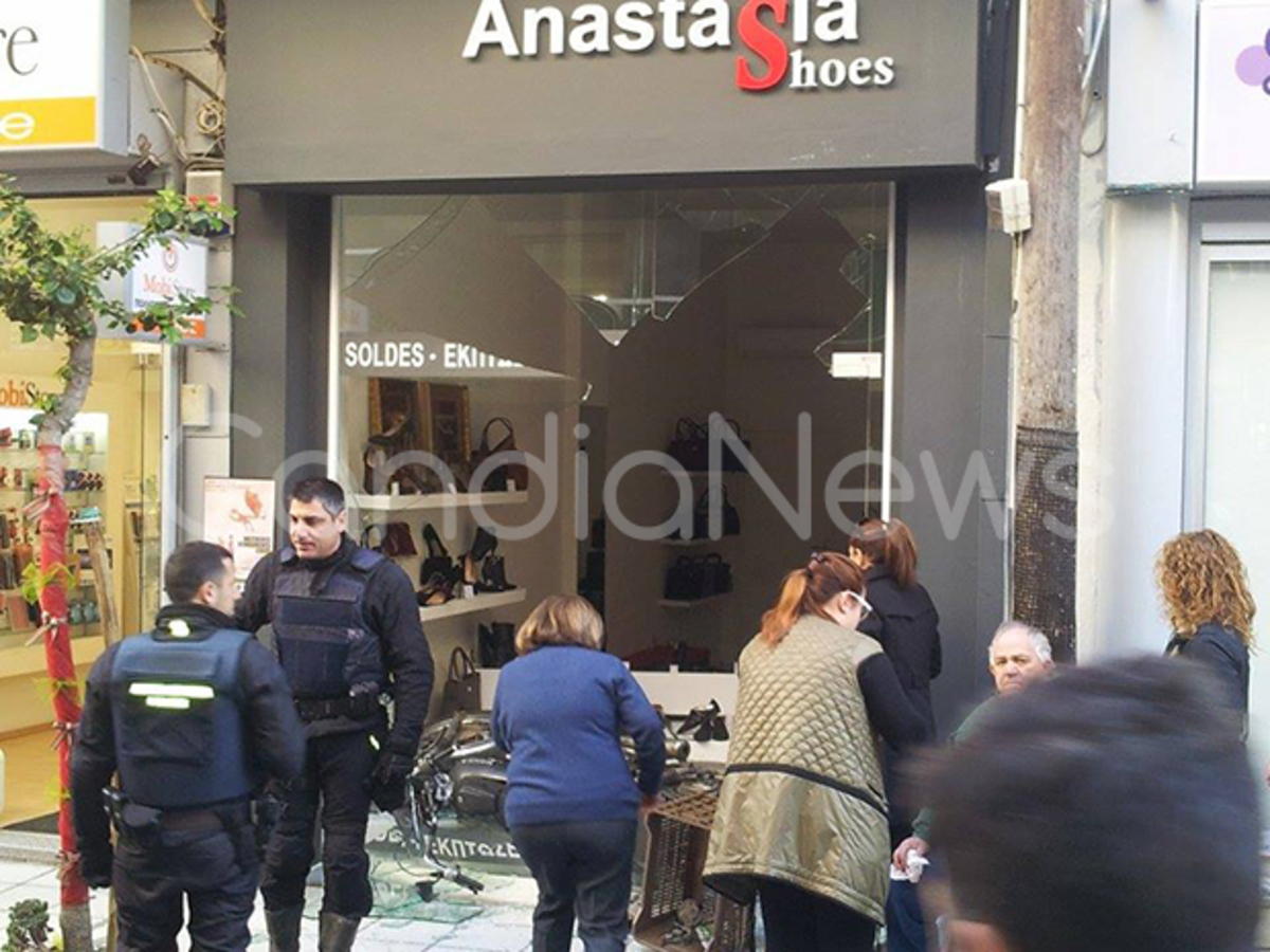 ΦΩΤΟ από candianews.gr