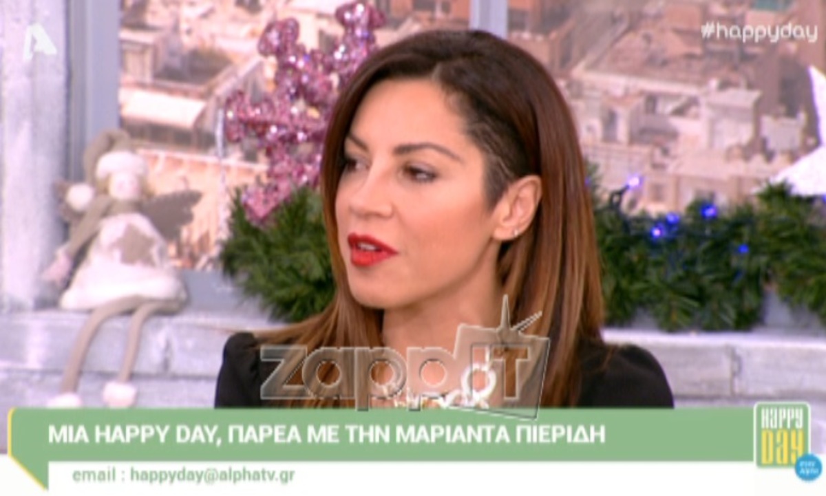 Σε ποια ερώτηση της Σταματίνας Τσιμτσιλή δεν θέλησε να απαντήσει η Μαριάντα Πιερίδη;
