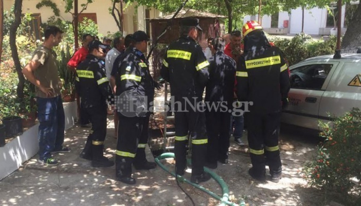 ΦΩΤΟ  από το FlashNews