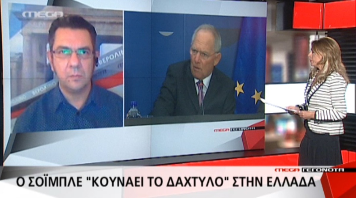 Τα καλύτερα των δελτίων