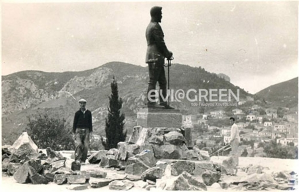 ΦΩΤΟ από eviagreen.gr