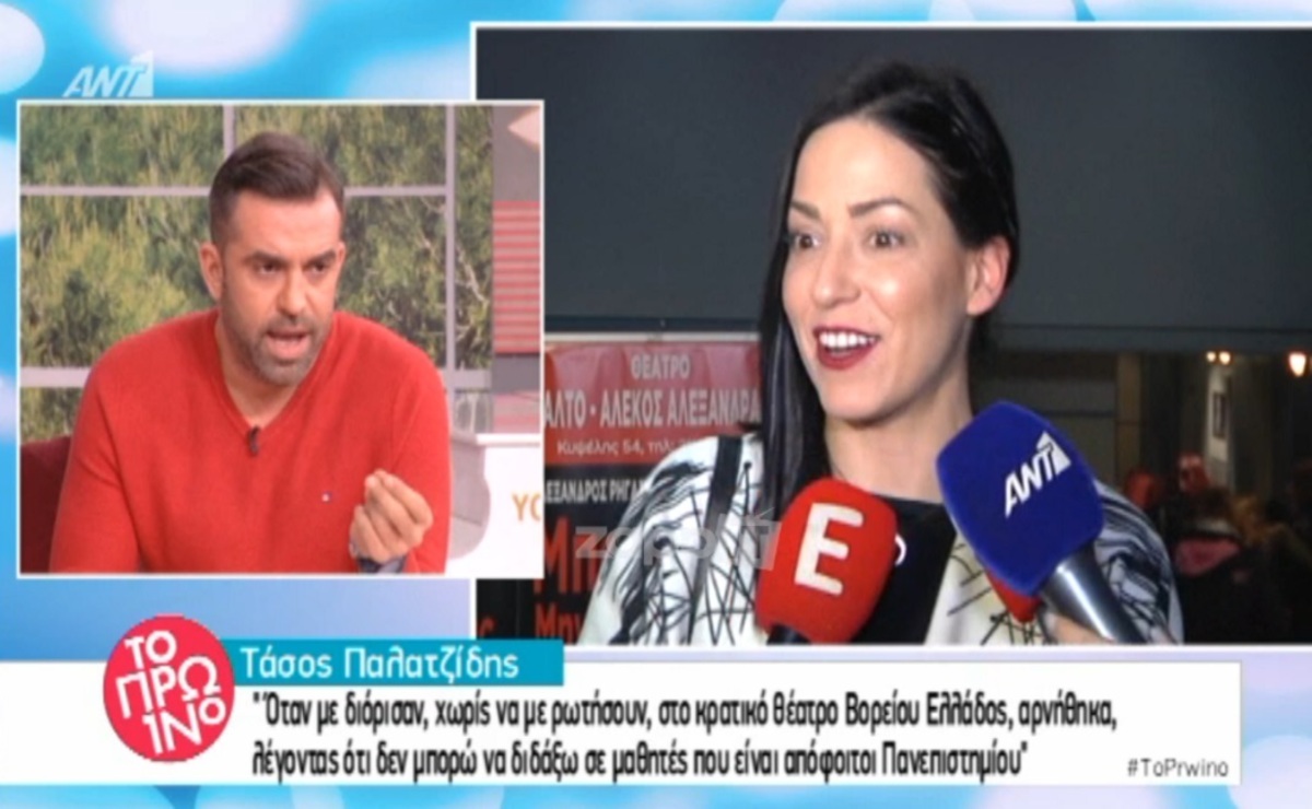 «Άδειασαν» την Ιωάννα Πηλιχού στο Πρωινό!