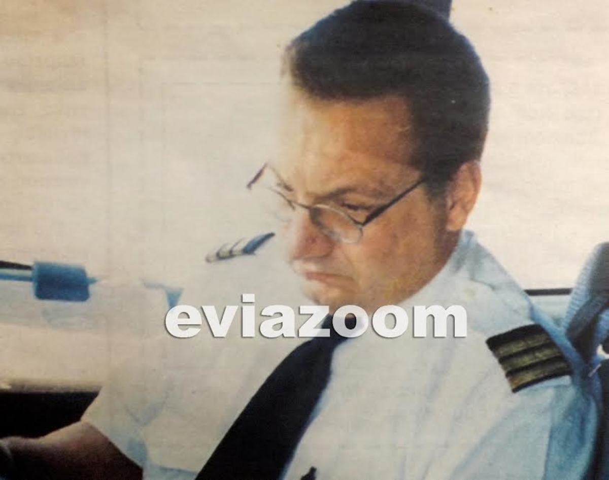 φωτό από eviazoom