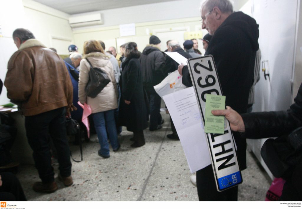 Η Δημοτική Αστυνομία επιστρέφει πινακίδες λόγω Πάσχα