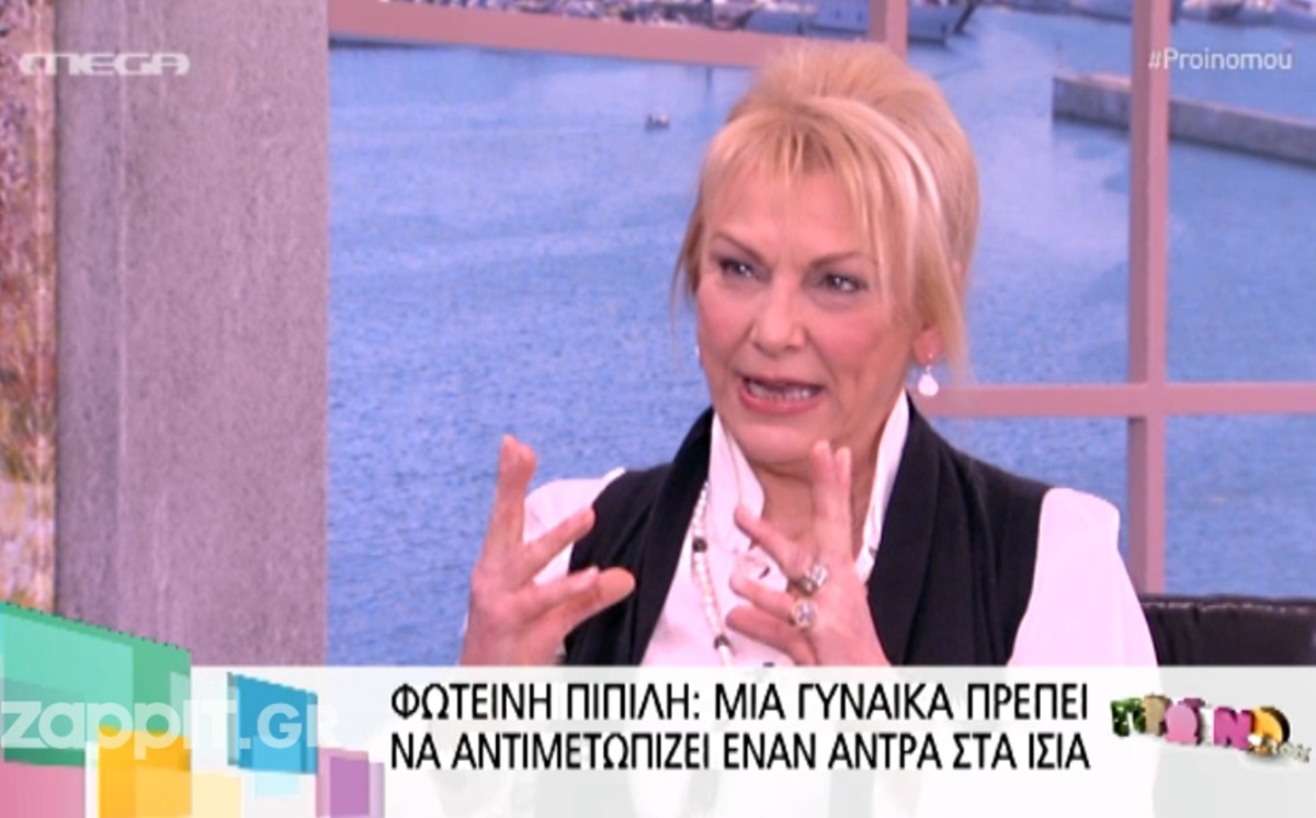 Πιπιλή για Κασιδιάρη: «Πάει μπροστά ο ηγέτης και πίσω το μπουλούκι των αξύριστων, άπλυτων, νταβραντωμένων»!