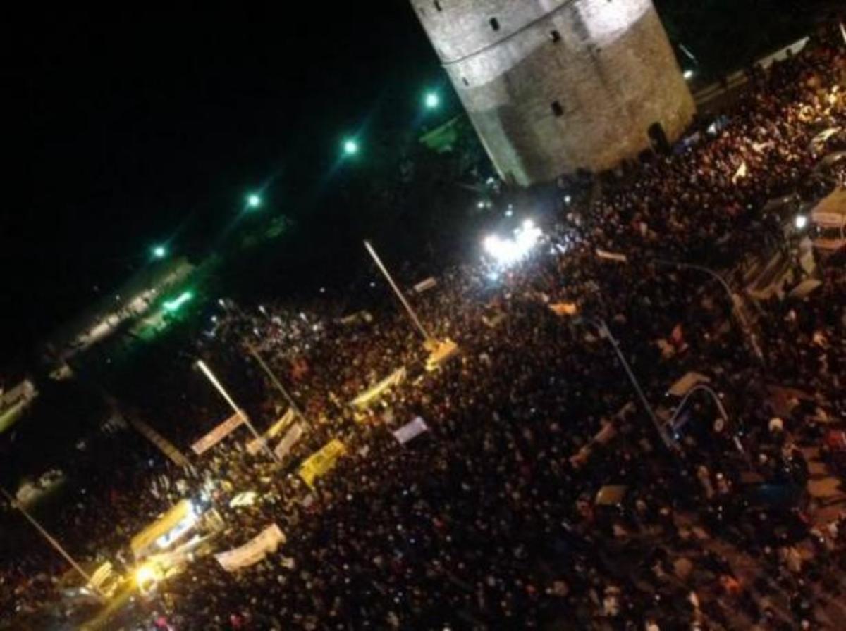 ΦΩΤΟ από το seleo.gr