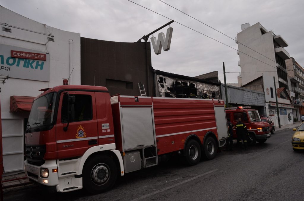 Η “εκδίκηση” μιας εγκυμονούσας στην Πυροσβεστική με απόφαση του ΣτΕ