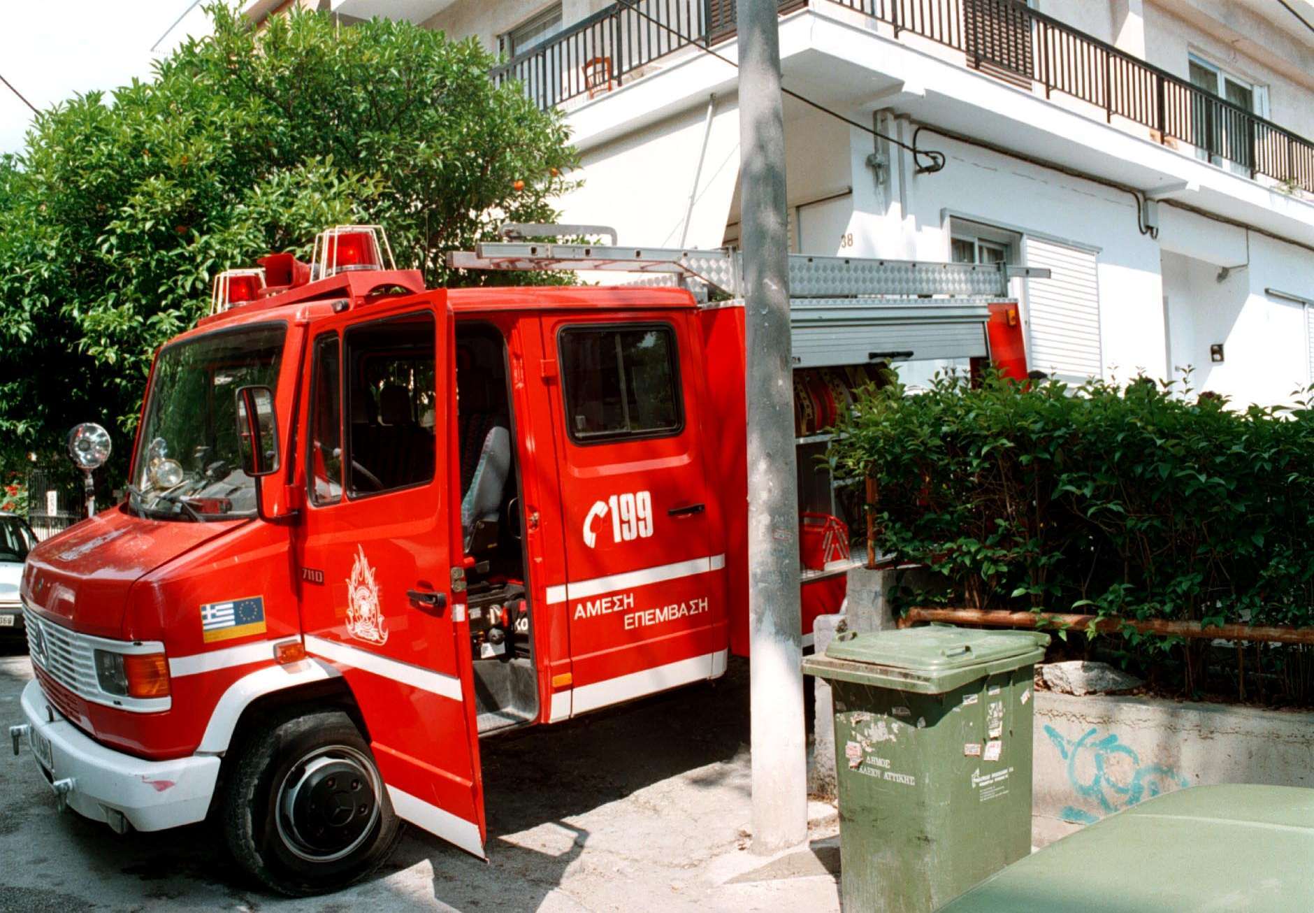 Θεσσαλονίκη: Έκρηξη σε μονοκατοικία στον Εύοσμο