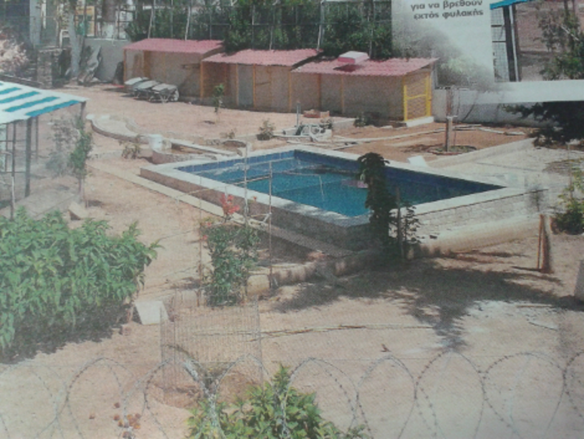 Χρυσή Αυγή: Απαραίτητη η πισίνα στις φυλακές Κορυδαλλού