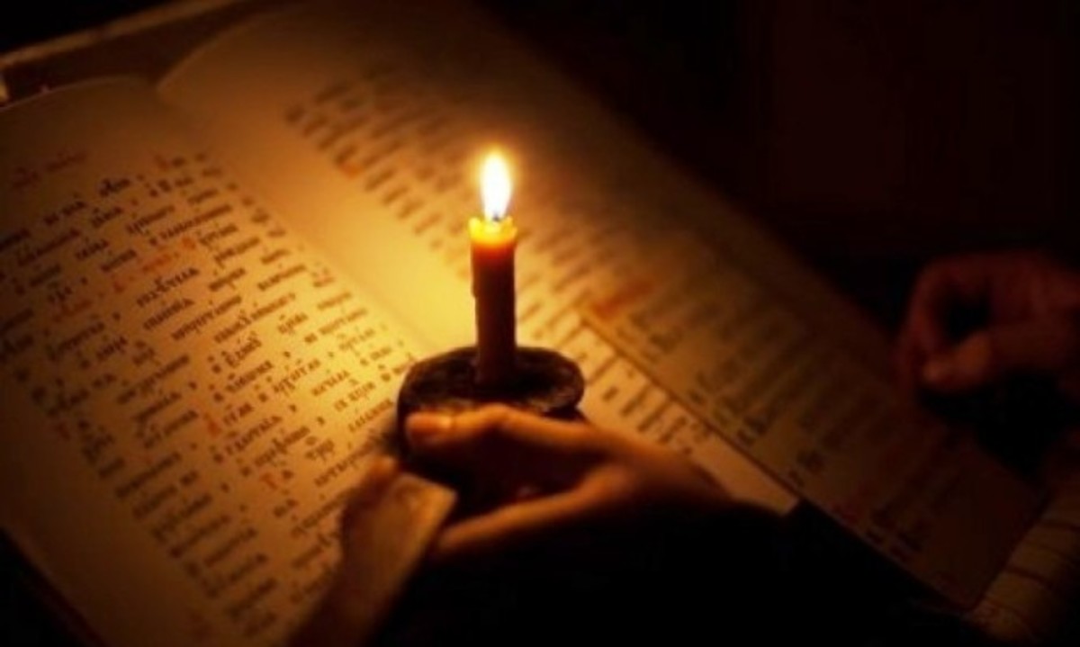 Πίστευε και μη ερεύνα. Μυστήριο η προέλευση της φράσης