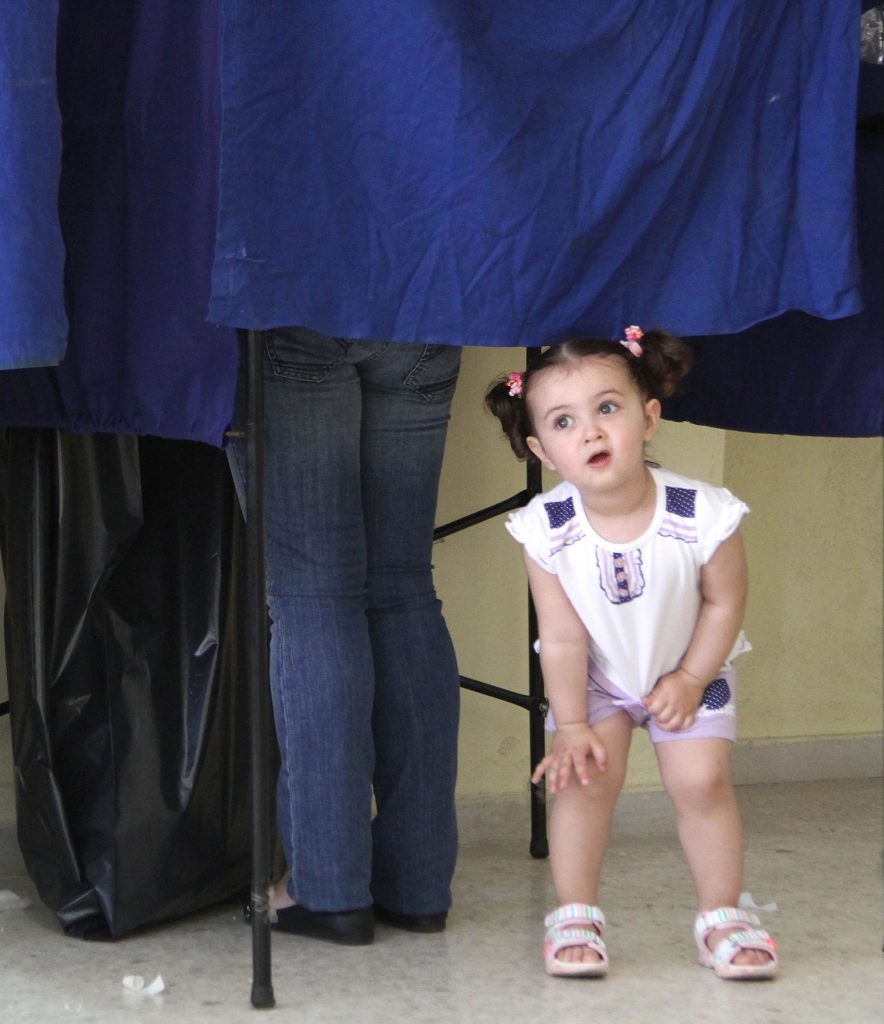ΑΘΗΝΑ