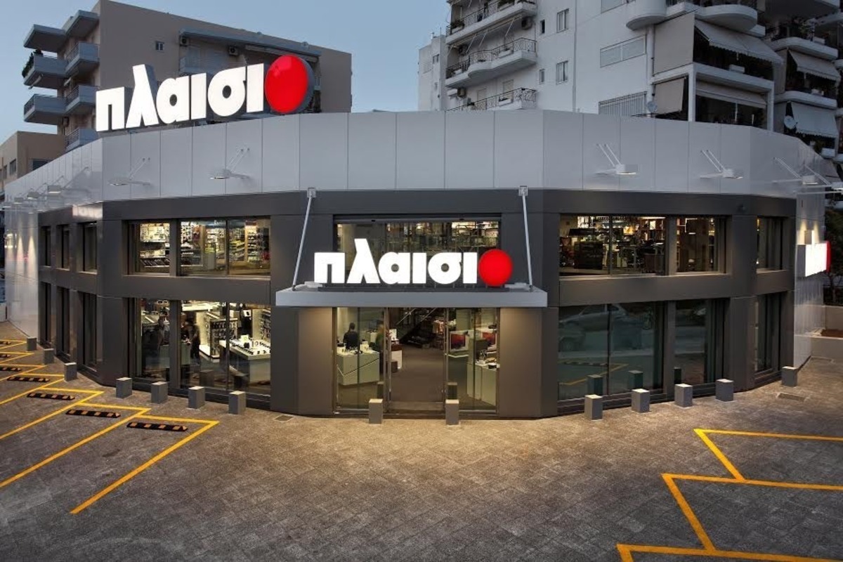 Ακόμα δύο βραβεία απέσπασε η ΠΛΑΙΣΙΟ Computers!