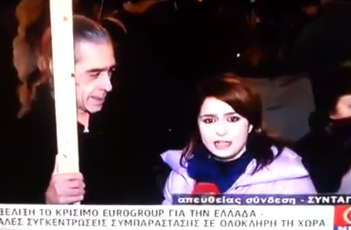 Ακατάλληλο στιγμιότυπο στο δελτίο του Epsilon – Σε αμηχανία παρουσιάστρια και δημοσιογράφος