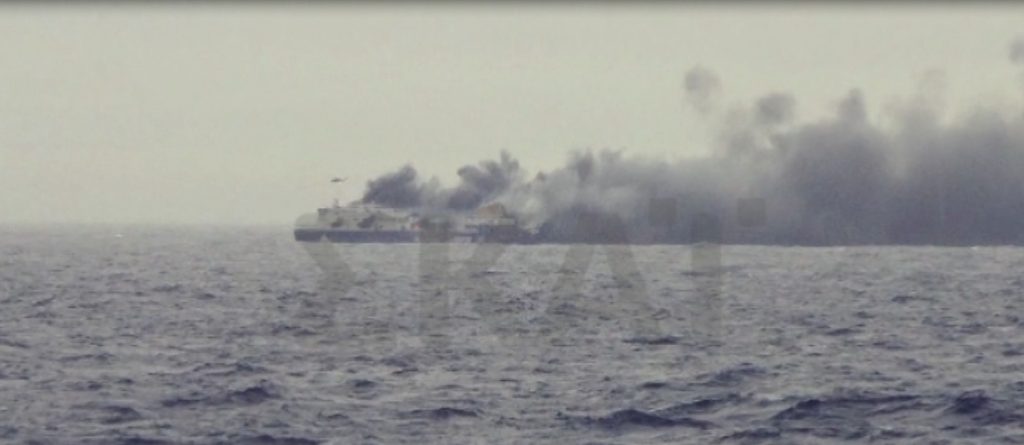 Νέες φωτογραφίες από πλοίο