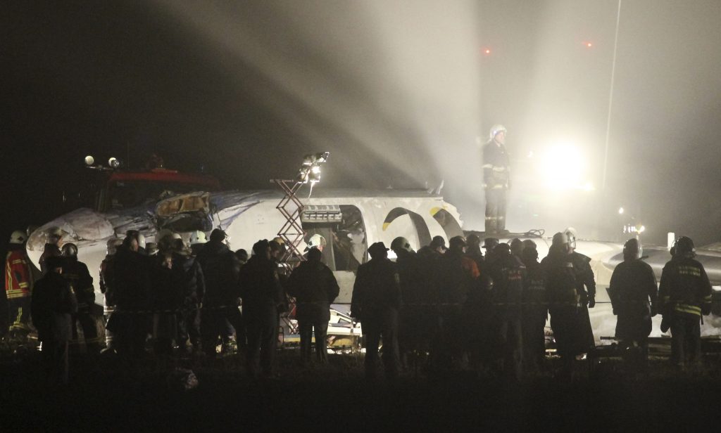 Θρήνος στη Ντόρτμουντ: Οπαδοί της νεκροί σε αεροπορικό δυστύχημα