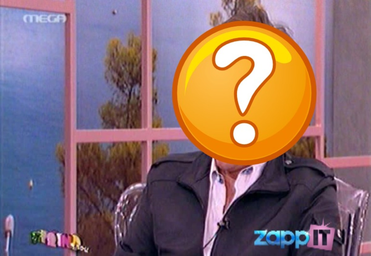 Πασίγνωστος ζεν πρεμιέ ήταν πλασιέ προφυλακτικών!