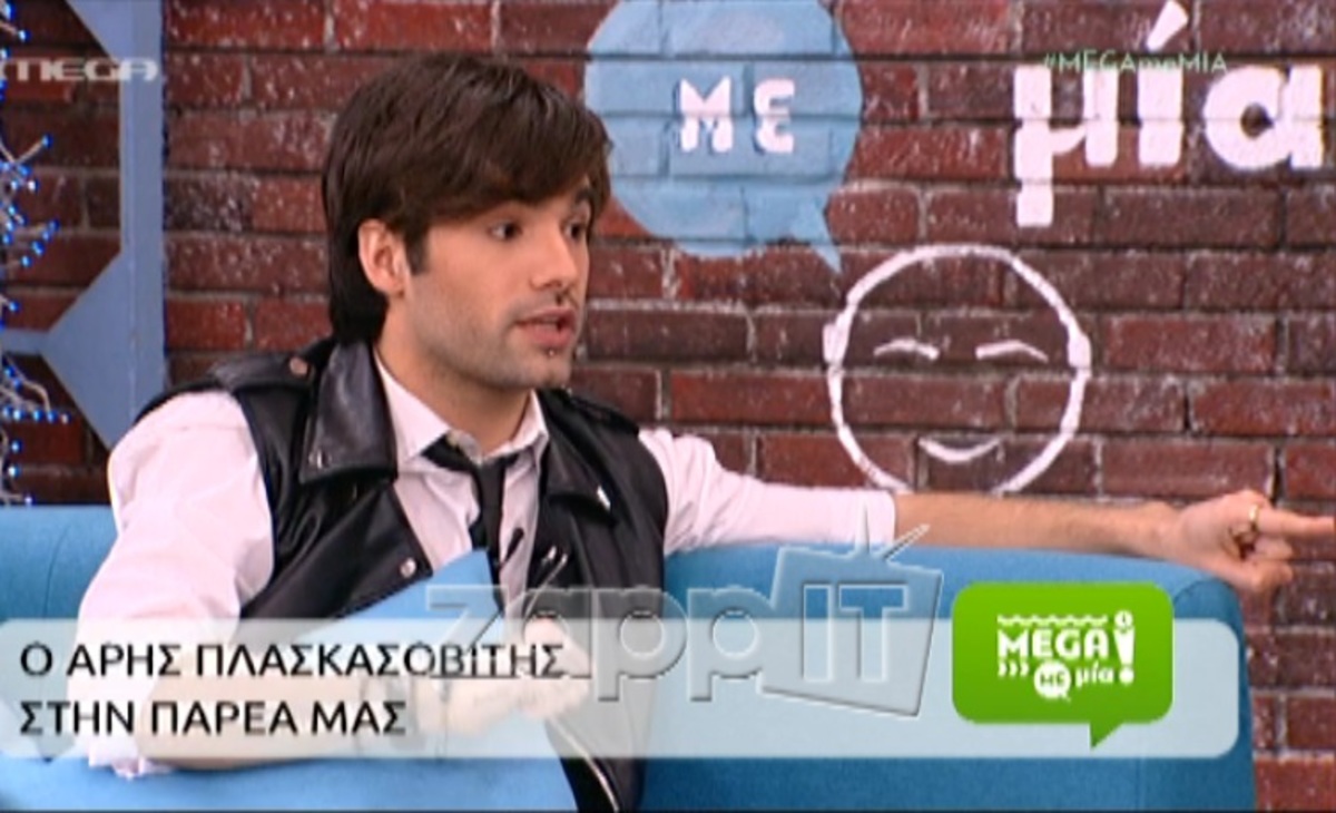 Ξέσπασε ο Πλασκασοβίτης: «Να πάω να βγάλω τα βρακιά μου στο Σύνταγμα και να…»